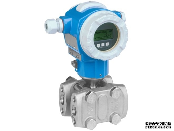 E+H Deltabar PMD75 Differential Pressure Transmitter