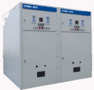 KYN61-40.5 Armoured Metal-enclosed Switchgear