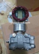 Azbil/yamatake Differential Pressure transmitter Model GTX60