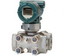 YOKOGAWA EJX130A high static pressure transmitter